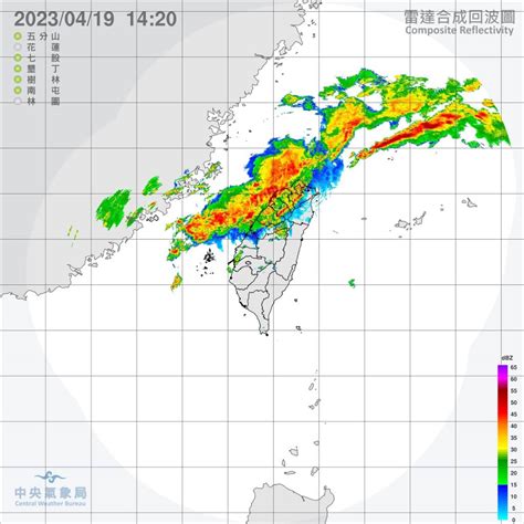 雷電雨|大雷雨即時訊息 